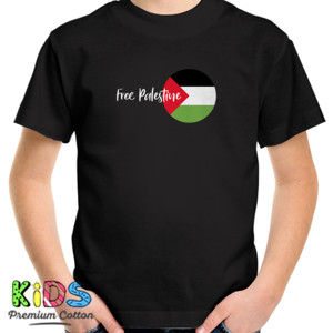 Kaos Free Palestine : The Spirit