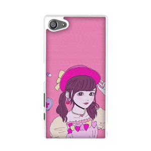 girl 7 Casing HP