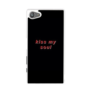 Kiss My Soul Casing HP