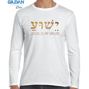 Kaos JESUS IS MY SAVIOR