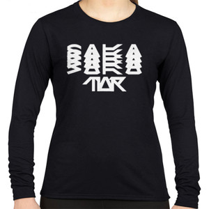 Kaos SAKATIAR Text Logo