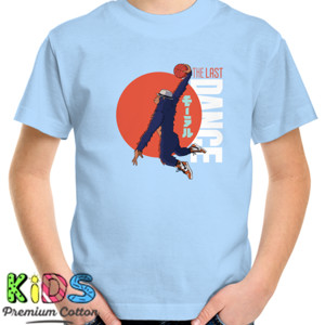 Kaos The Last Dance Kids