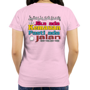 Kaos Jika Ada Kemauan Pasti Ada Jalan