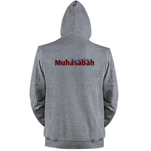 Jaket Hoodie Muhasabah