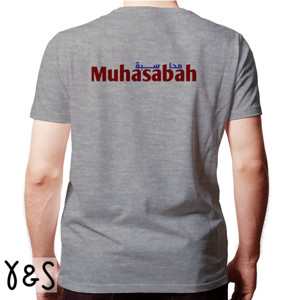 Kaos Muhasabah