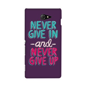 Never Give Up Casing HP