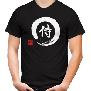 Kaos Samurai Red