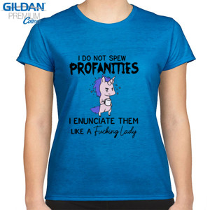 Kaos Unicorn I Do Not Spew Profanities 1