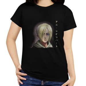 Kaos Annie Leonhart