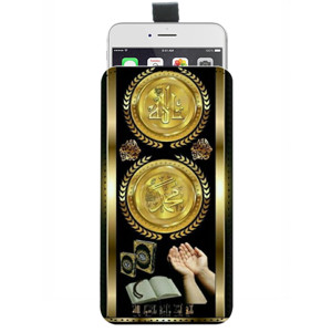 Sarung HP Pouch Kaligrafi 22