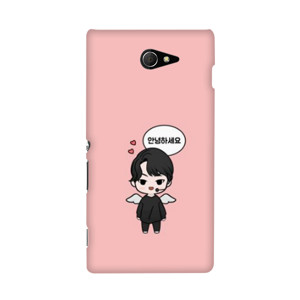 oppa1_pink Casing HP