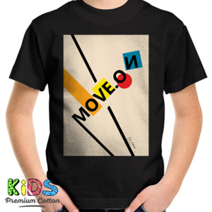 Kaos Kaos Pria Move On Gildan by Co_mbro 