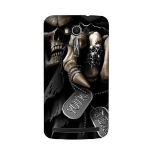 You Are Next Casing HP