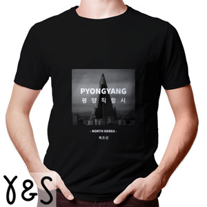 Kaos Pyongyang North Korea