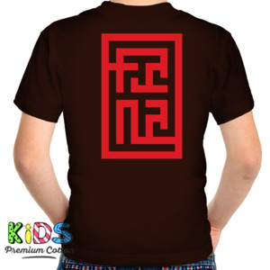 Kaos fana shirt | logo behind