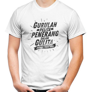Kaos Guru Pelita HD Dark Gray