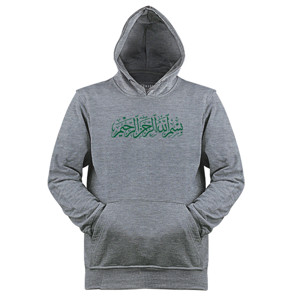 Jaket Hoodie Kaos Palestine will be free Bismillah