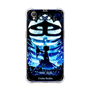 Tarot The Sun Casing HP