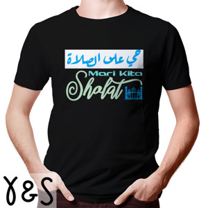 Kaos Mari Kita Sholat