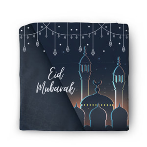 Sarung Bantal Ramadan