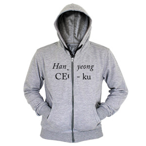 Hoodie Zipper CEO Jipyeong
