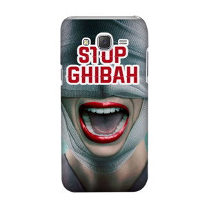 stop ghibah case HP Casing HP