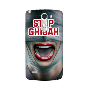 stop ghibah case HP Casing HP