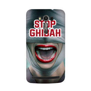 stop ghibah case HP Casing HP