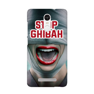stop ghibah case HP Casing HP