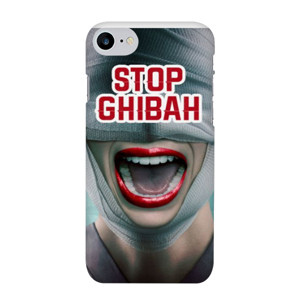 stop ghibah case HP Casing HP