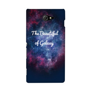 Case The Beautiful of Galaxy Casing HP