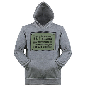 Jaket Hoodie Muhammad The Messenger