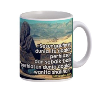 Mug LASMINI Gelas Islami Masa Kini 2
