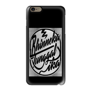 BHINNEKA TUNGGAL IKA 2 Casing HP