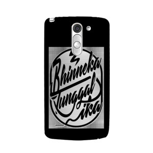 BHINNEKA TUNGGAL IKA 2 Casing HP