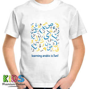 Kaos Arabic Letters - White
