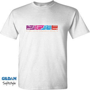 Kaos KAOS HIJRAH