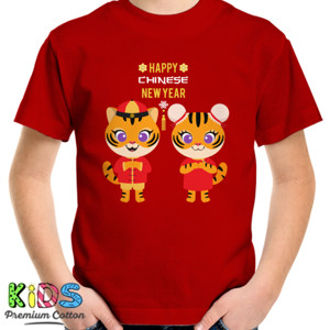 Kaos Chinese new year