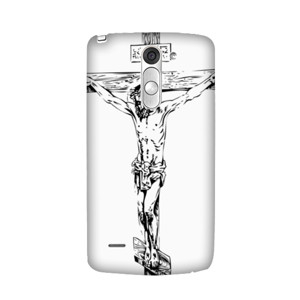 Jesus Christ Casing HP