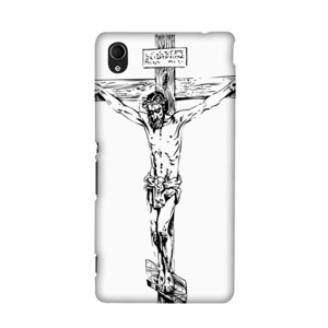 Jesus Christ Casing HP