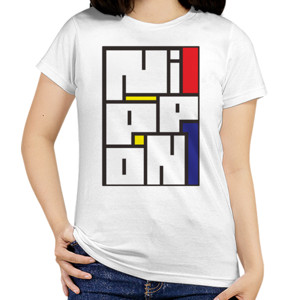 Kaos NIPPON de STIJL