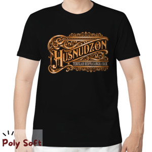 Kaos KAOS MUSLIM PRIA – HUSNUDZON 
