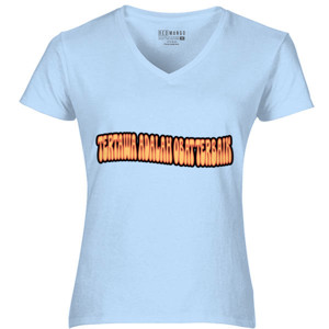 Kaos Tertawa adalah obat terbaik