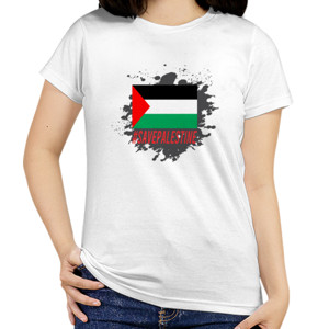 Kaos Save Palestine