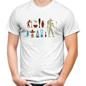 Kaos Kaos Ethnic Symbol - Egypt (SBAYM)