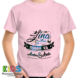 Kaos Lina Nyaah VERSI 3