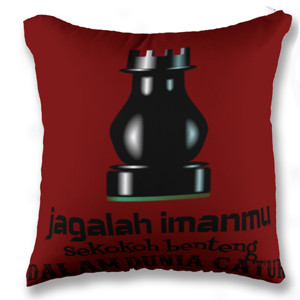 Bantal benteng catur 