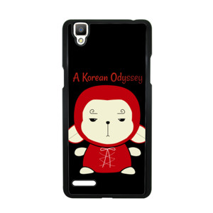 Yook Gong-Hwayugi Casing HP