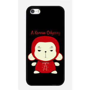 Yook Gong-Hwayugi Casing HP