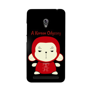 Yook Gong-Hwayugi Casing HP